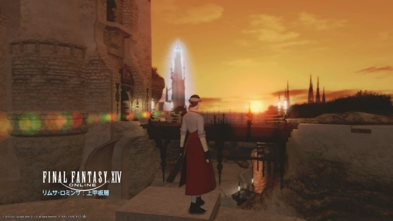 Ff14のフリーカンパニーについて メンバー募集方法 Fcの探し方 しーけんライフblog